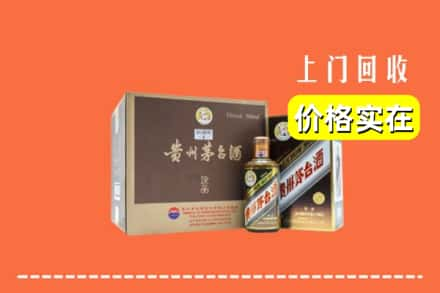 佛山市三水回收彩釉茅台酒